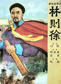 激情的摩天轮